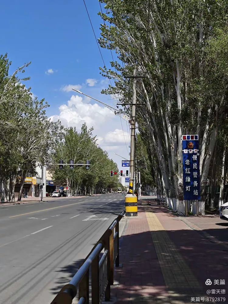 奎屯.克拉玛依市独山子区